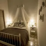 Elegant - Il Vicolo Storico 4* Σαλέρνο